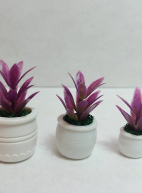 建筑沙盘模型 仿真花盆 迷你小花盆 花草植物模型盆景盆栽HA-紫色