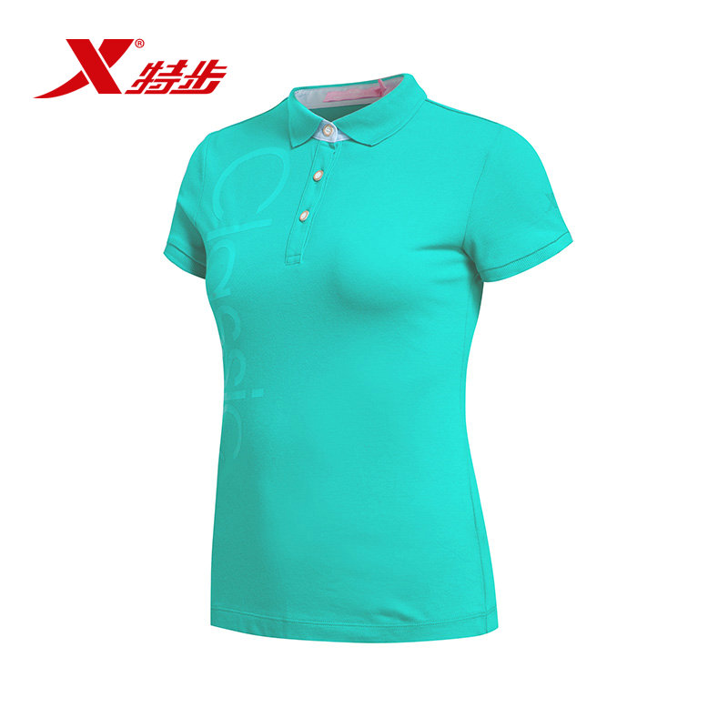 Polo sport femme XTEP en coton - Ref 551636 Image 3