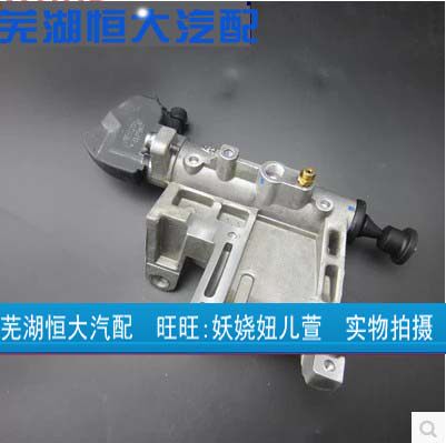 离合器执行器自动挡离合器泵奇瑞