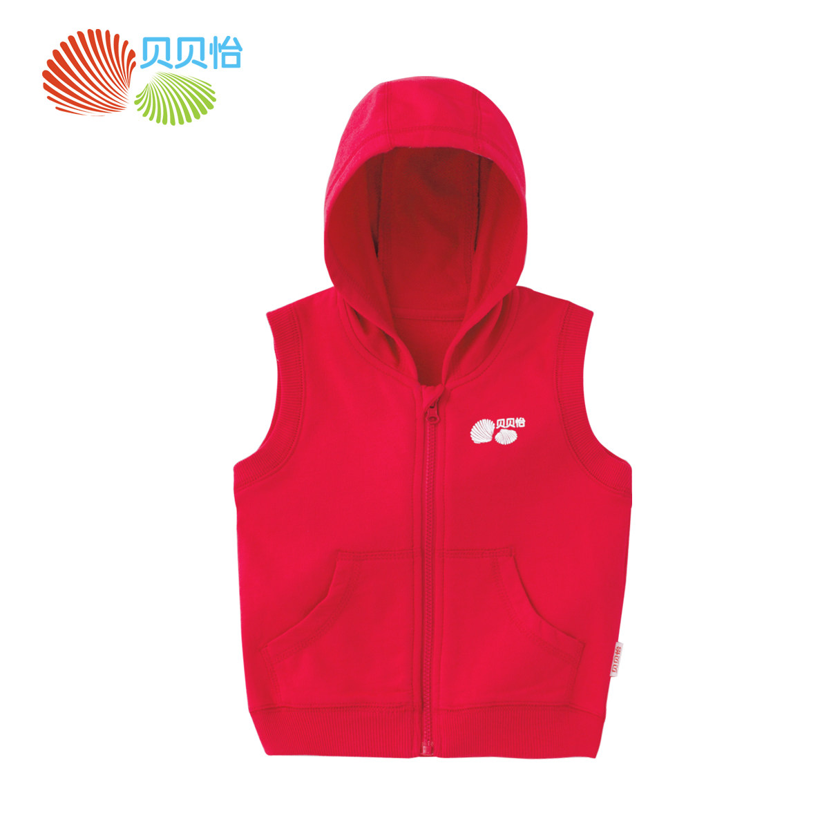 Gilet enfant BORNBAY - Ref 2069370 Image 1