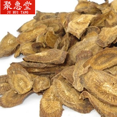 聚惠堂徐州正品黄金牛蒡茶500克包邮新鲜牛蒡根特牛蒡片一级牛蒡