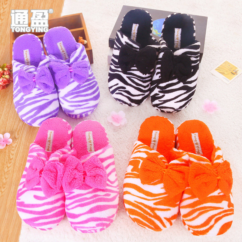 Pantoufles enfants en suède pour hiver - semelle tendon - Ref 1034541 Image 1