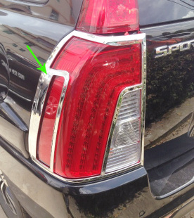 车灯改装 13款 饰亮条 后尾灯罩亮框电镀贴片 适用于起亚狮跑尾灯框