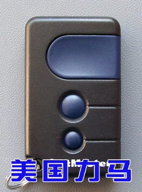 车库门遥控器/卷帘门遥控器-LiftMaster/力马54335CN遥控器