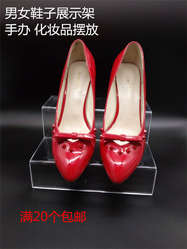 亚克力展示架 鞋店货架透明鞋架鞋托 男女鞋子展示手办化妆品展架