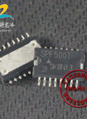 SPF5001 汽车电脑板芯片 贴片16脚 汽车IC
