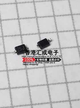 1N5817 IN5817 1N5817WS 0805/SOD323丝印SJ 肖特基二极管100个30