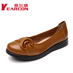 YEARCON/er Kang shoes 2015 new genuine leather platform pumps, comforts her mother-in-law shoes women's shoes