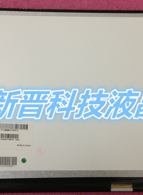 LP156WHB TLD1 LP156WH3 B156XW04 B156XTN03 LTN156AT20 液晶屏