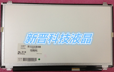 LP156WHB TLD1 LP156WH3 B156XW04 B156XTN03 LTN156AT20 液晶屏