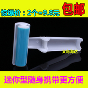 con lăn quần áo Mini kẹp tay quần áo bụi lăn dính bàn chải tóc để chải có thể được rửa nhỏ để đi du lịch - Hệ thống giá giặt lăn bụi