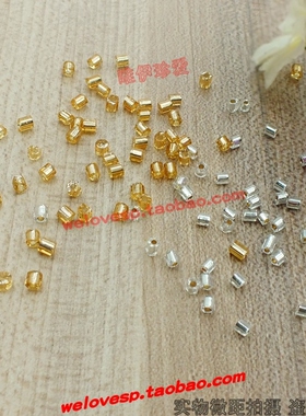 diy玻璃婚纱装饰品辅料散珠