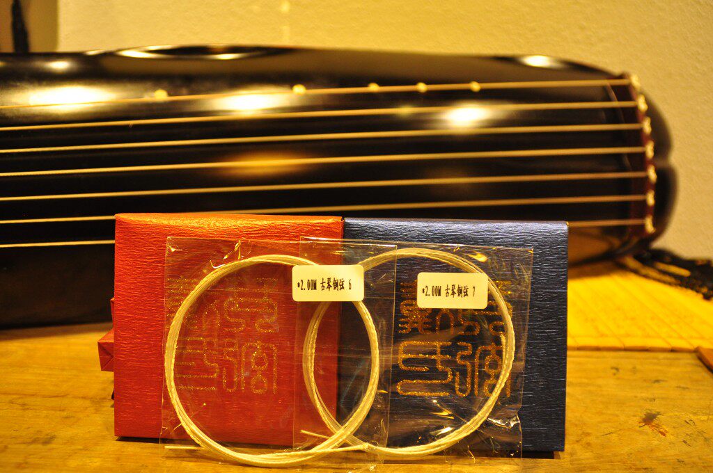 张勇古琴 戴氏琴弦a/b型单弦1234567 古琴弦