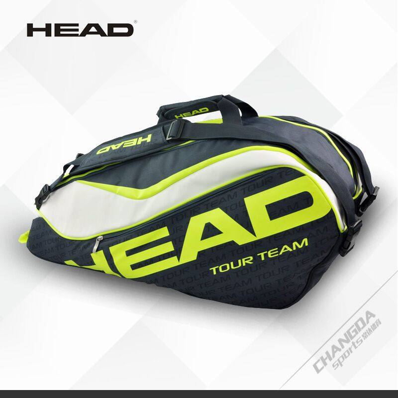 Sac de tennis - Ref 27917 Image 1