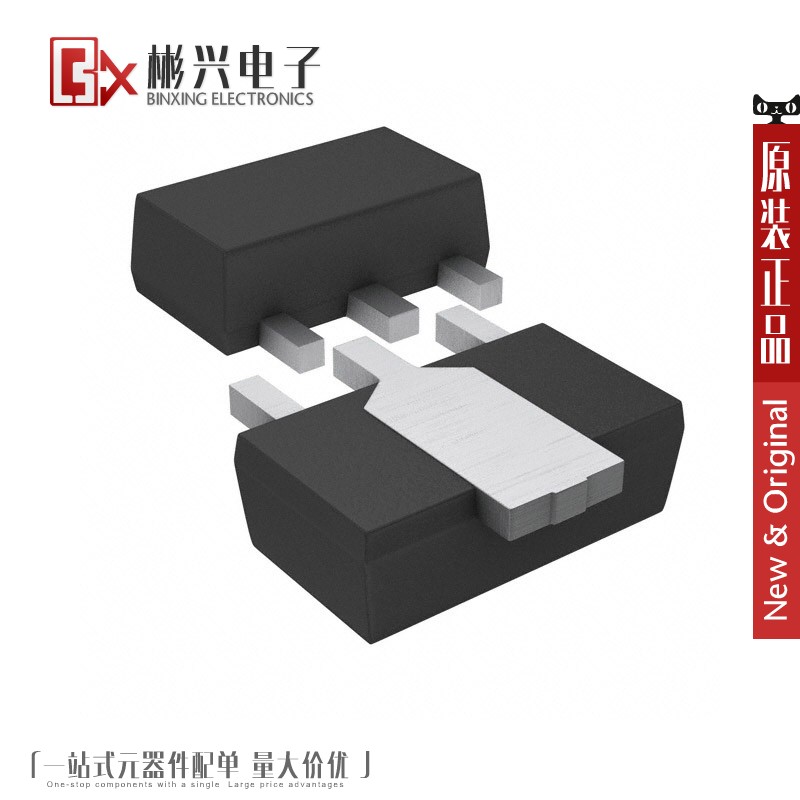Accessoire USB - Ref 448938 Image 1