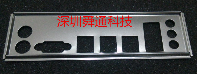 全新技嘉GA-H55M-S2挡板 技嘉F1A55-S3P挡板 档板定做挡板档片