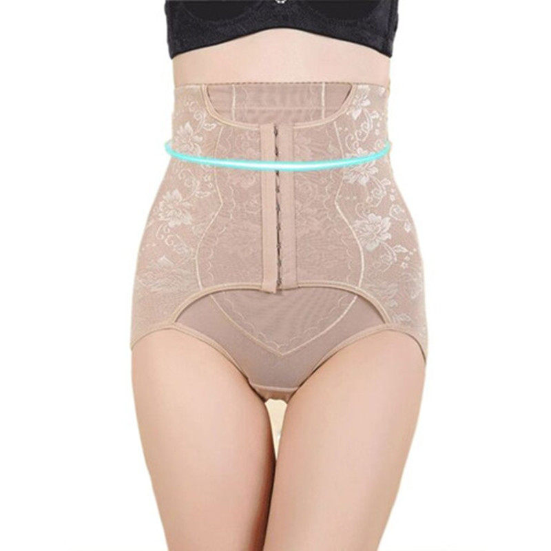 body amincissant GUJCX SSK520 en nylon - Ref 670066 Image 1