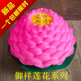 Bougie - Ref 2487813 Image 8