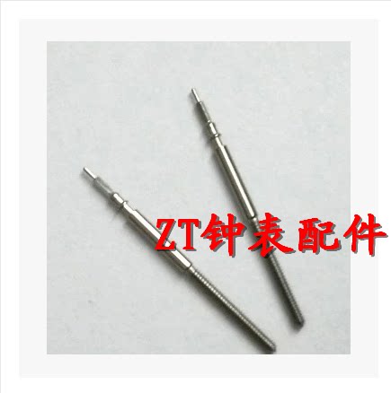 手表配件 手表石英机芯 OS10/OS20/OS60 把杆 表杆 把芯 自来杆