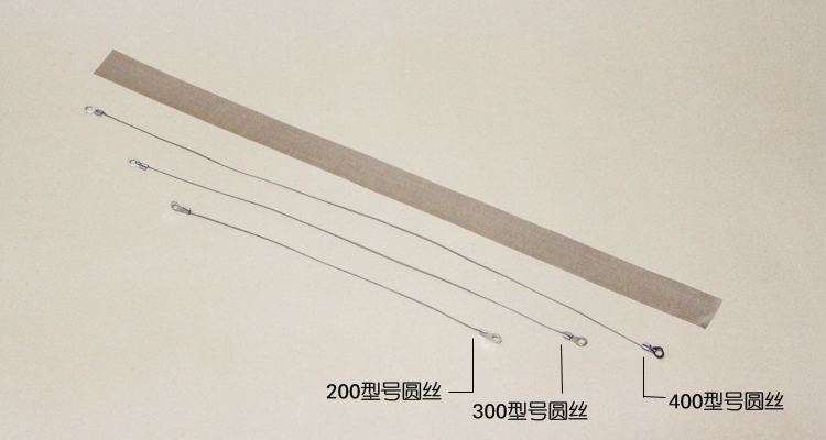 手压封口机脚踏加热条耐高温胶布/电热丝/发热条0.6MM切割圆丝