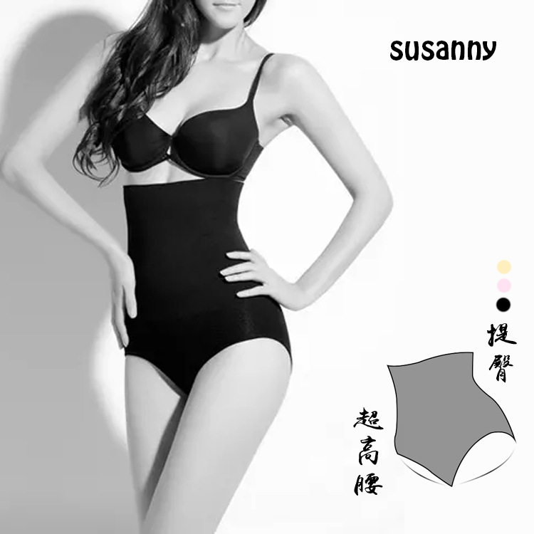 body amincissant simple en coton - Ref 671062 Image 1