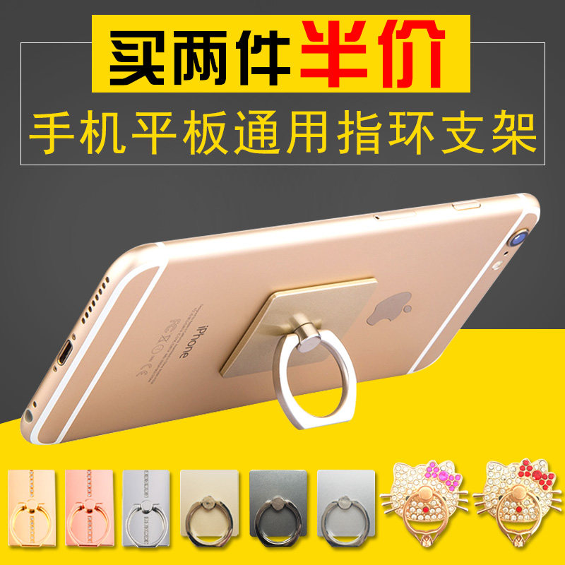 Support téléphone mobile SHARKOON - Ref 1356632 Image 1