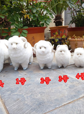 吉祥招财家居卧室田园风仿真动物