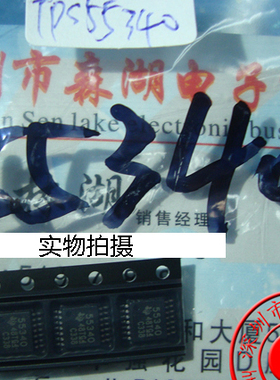 TPS55340PWPR TPS55340PWP 55340   SSOP-14 原装正品供应