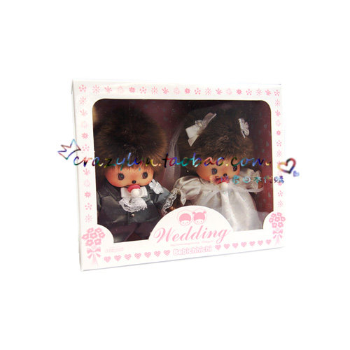 Coussin Manga - Ref 2691703 Image 1