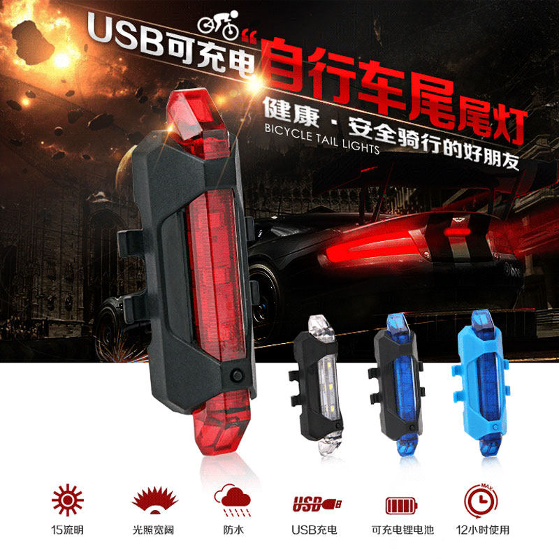 Eclairage pour vélo - Taillights - Ref 2398120 Image 1