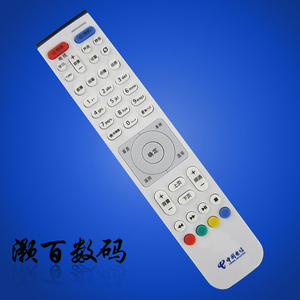 灏百适用中国电信 华为EC2108/V3 6106 6108 高清IPTV机顶盒遥控
