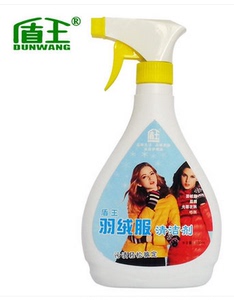 盾王羽绒服清洁剂强力去污 棉衣干洗剂 清洗剂 洗涤剂 免水洗