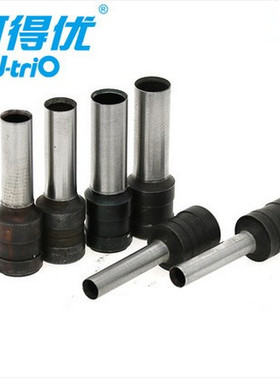 可得优打孔机刀头952.953.954.934C.931D.9551.9556.9551空心刀可得优刀头裁纸刀打孔机刀头配件易耗易损配件