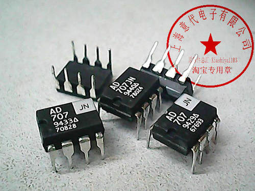 AD707JN  ADI  DIP-8【散新质保】赛格市场三楼G332室实体店 现货
