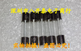 5A/250V 慢熔慢断保险丝管 T5AL250V 5*20mm 5A 250V 100个50元