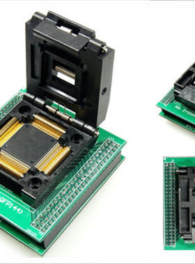 ZY500A 烧录座 烧录 编程座 周立功SMARTPRO专用适配器 QFP144