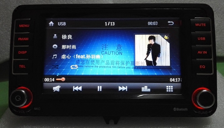 东风风行S500景逸X5景逸X3CD机升级大屏机可改装金杯五菱等面包车