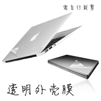 Support téléphone portable - Ref 1366141 Image 9