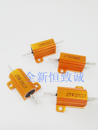 25W10R 绕线 黄金铝壳电阻器 汽车 RX24金属电阻 25W10RJ