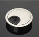 穿线孔圆形开孔60mm 线孔盖 高档合金电脑桌穿线盒 合金线盒