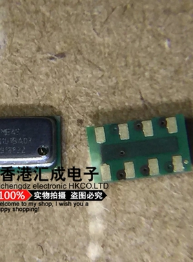 MS5611-01BA03 MS561101BA03 MS5611 QFN8 全新原装