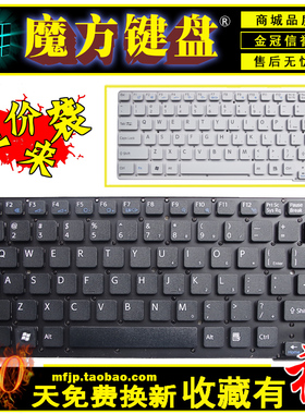 适用 SONY索尼CA17 CA18 CA2S1C CA2S2C键盘CA PCG-61712T/61711T