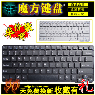 适用 SONY索尼CA17 CA18 CA2S1C CA2S2C键盘CA PCG-61712T/61711T