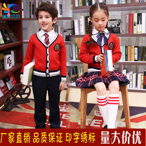 秋季幼儿园园服学院英伦风套装一年级小学生男女童班服春秋三件套