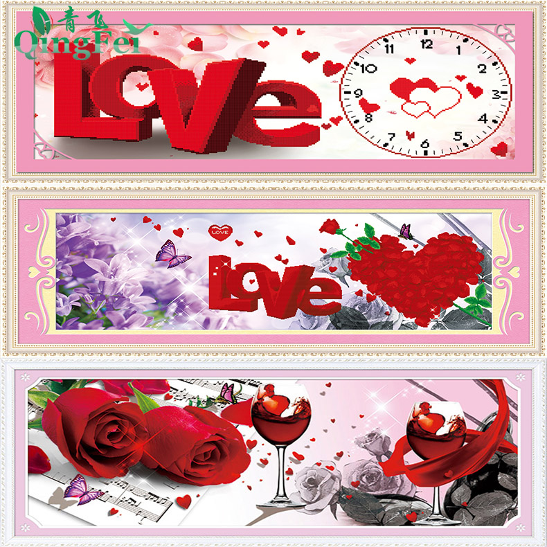 青飞3d精准love玫瑰钟爱永恒十字绣幸福约定红酒情怀书房玫瑰
