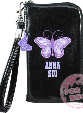安娜苏ANNA SUI紫色蝴蝶 黑色漆皮手机包iPhone4 国内专柜