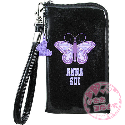 安娜苏annasui紫色国内专柜蝴蝶