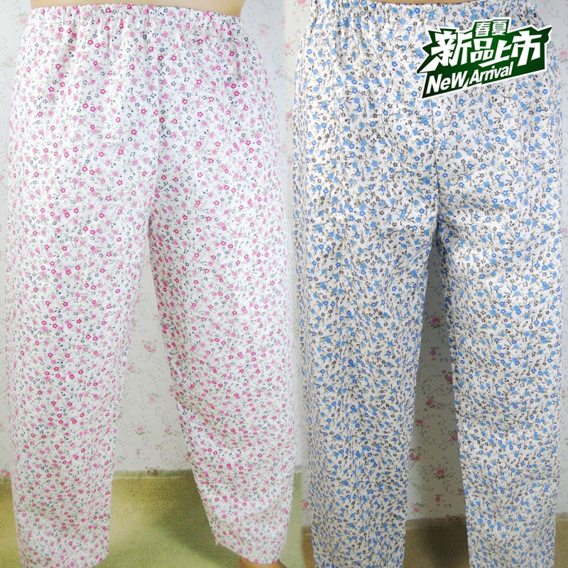 Peignoir personne âgée - Ref 596606 Image 1