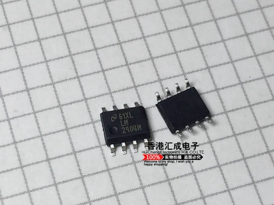 LM2904MX/NOPB LM2904MX LM2904M LM2904 SOP8 进口原装