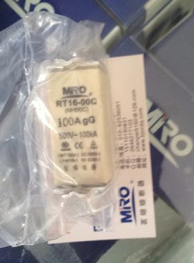 茗熔熔断器NH00C RO30C RT16-00C 50A 80A 90A